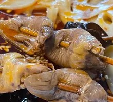 Le Shan Bo Bo Chicken