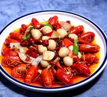 Spicy Crawfish