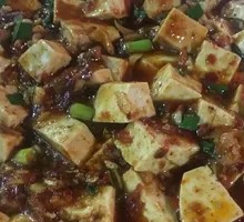 Fushun Tofu Pudding