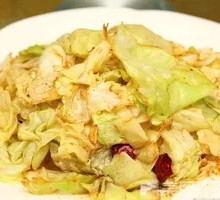 Shredded Cabbage
