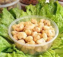 Egg-Crusted Peanuts