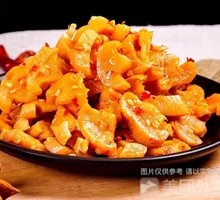 Spicy Sesame Radish Strips