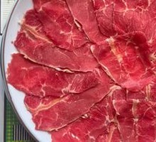 Tender Beef