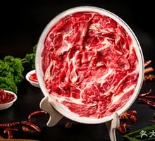 Freshly Sliced Yellow Beef
