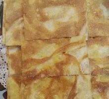 飞饼