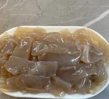 Special Tofu Jelly