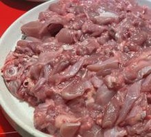 Rabbit Meat