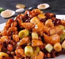 Kung Pao Chicken
