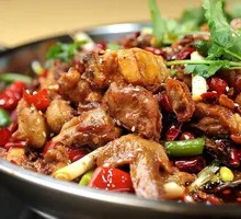 Spicy Pot Chicken