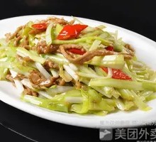 Leek and Pork Rice Bowl
