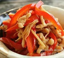 Sweet Pepper and Pork Rice Bowl