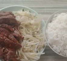 Spicy and Fragrant Goose Drink