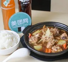 Braised Pork Rib Rice