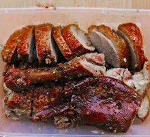 Duck Rice