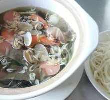 Seafood Three Delicacies Rice Noodles