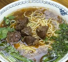 Beef Noodles