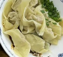 Dry-Mixed Dumplings
