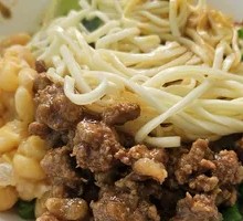 Spicy Broad Noodles with Pea Paste