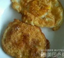 Fried Egg