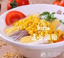 Five Grains Aromatic Corn Flour