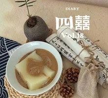 Caramelized Brown Sugar Rice Cake