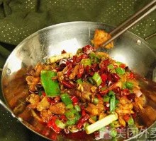 Spicy Pot Chicken