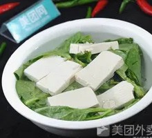 Tofu Soup
