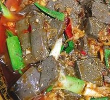 Braised Lamb Blood