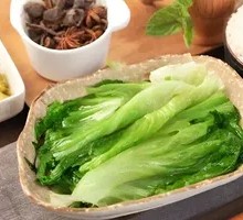 Seasonal Vegetables