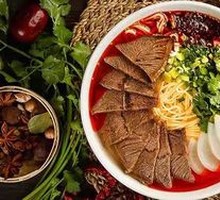 Signature Thick Beef Noodle