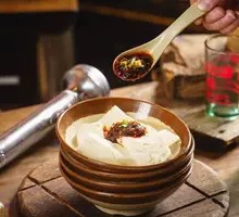 Old Table Bean Curd