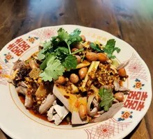 Cold Chicken Slices with Dressing