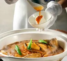Signature Fish Head Rice Soup