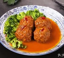 Braised Pork Meatballs