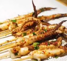Special Squid Tentacles