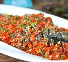 Zigong Scallion Crucian Carp