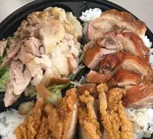 Pork Shank and Crispy Chicken Rice