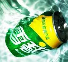 Chilled Sprite