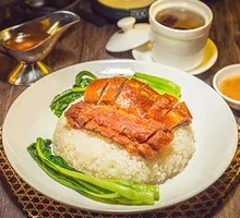 Roast Duck with Rice