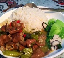 Fatty Intestine Rice