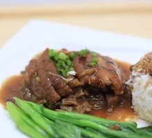 Preserved Vegetable Braised Pork Rice