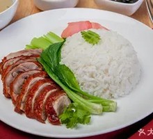 Duck Rice