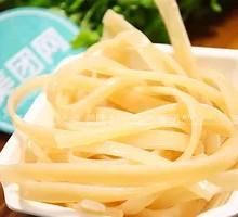 Sichuan Taro Noodles