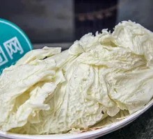 Chinese cabbage