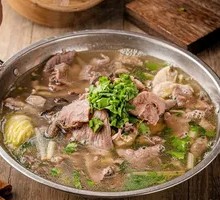 Mixed Beef Hot Pot