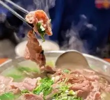 Lifting Foot Beef Hot Pot