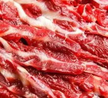 Pork Shoulder Tendon