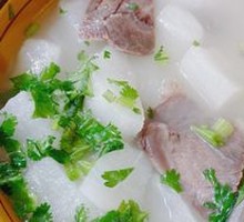 Beef and Radish Soup