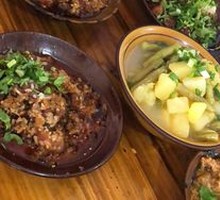 Steamed Beef with Rice Flour