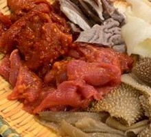 Tripe